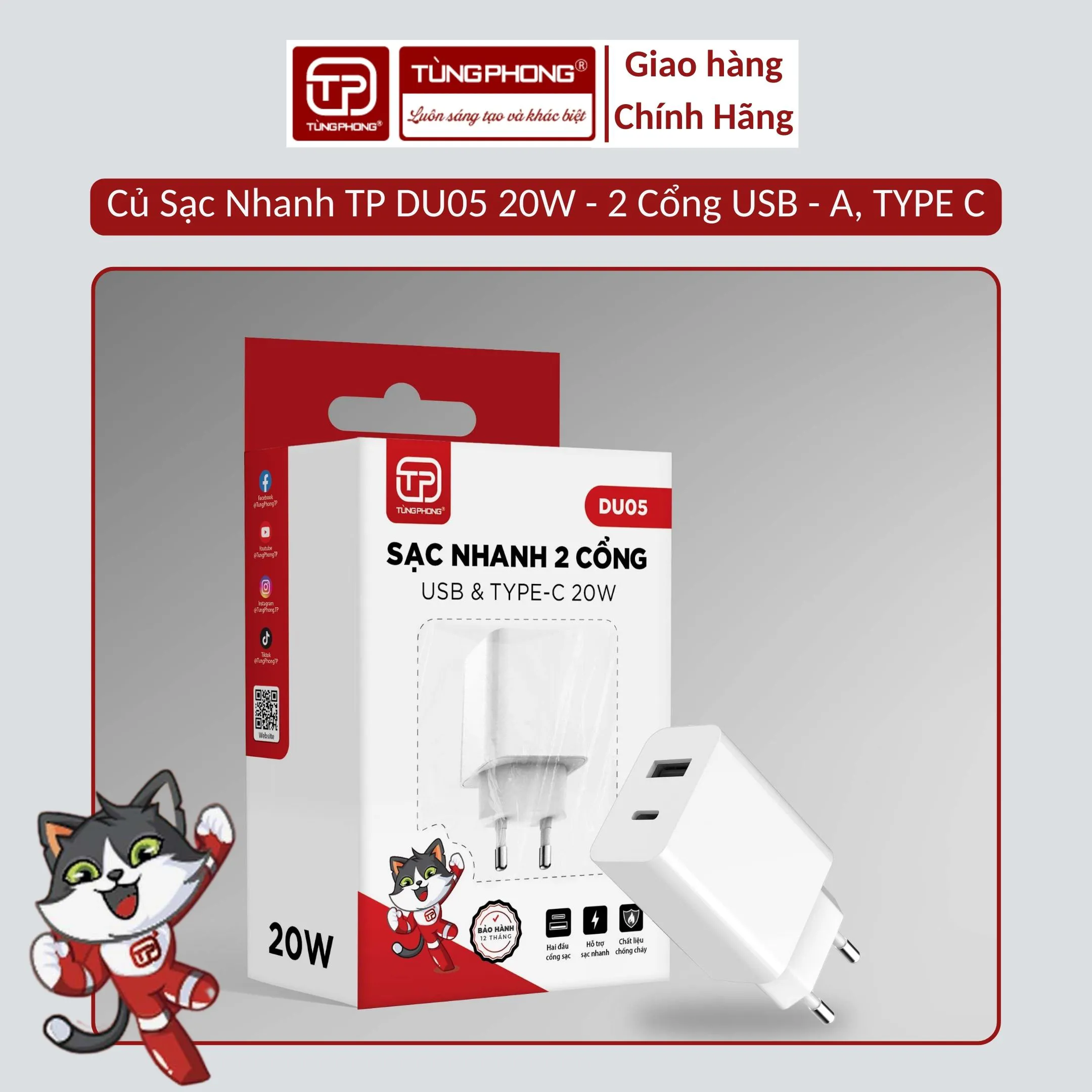 Củ sạc DU05