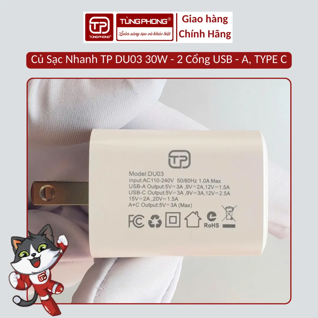 Củ sạc TP DU03