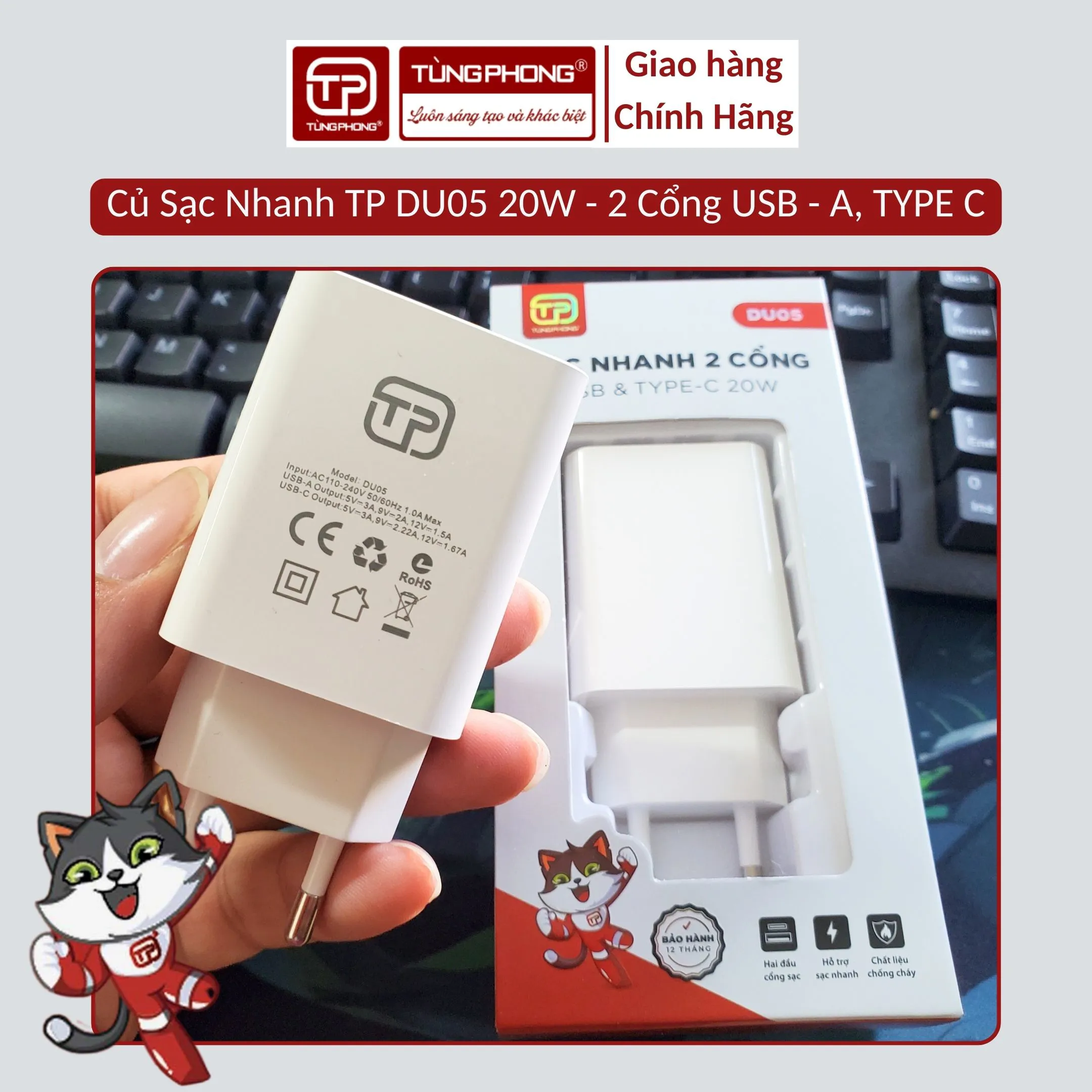 Củ sạc DU05